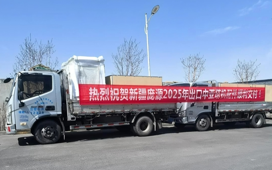 圖片.png