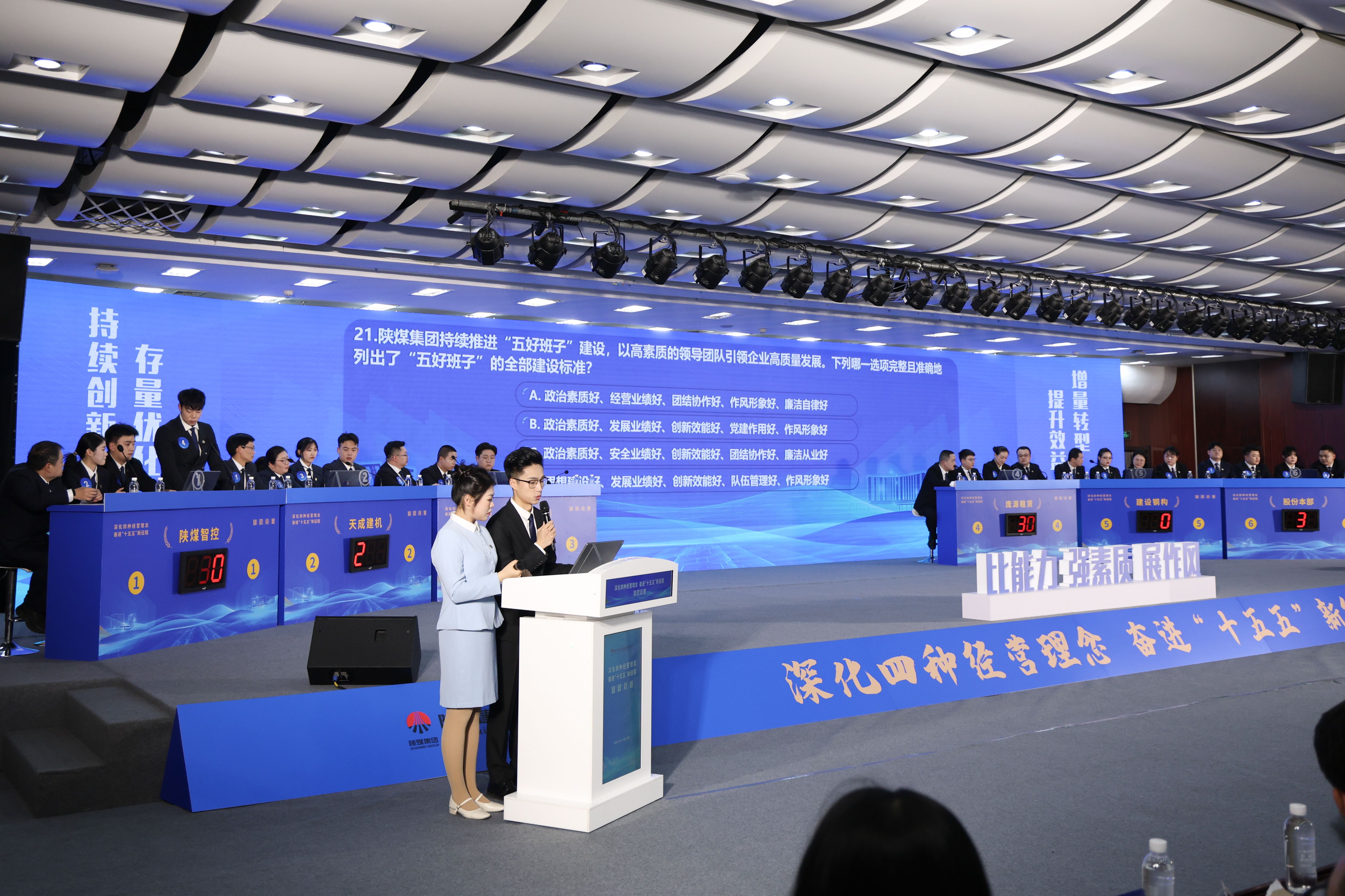 201773968952125210.jpeg