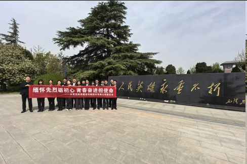 071775527147740840.png 圖片.png