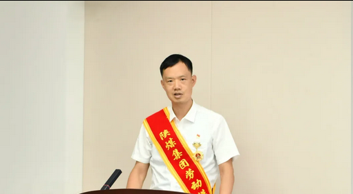圖片.png