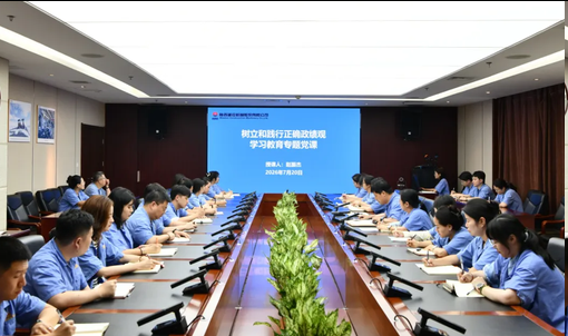 231784767920975498.png 圖片.png